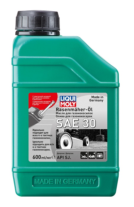 7594 LiquiMoly Минеральное моторное масло для газонокосилок Rasenmaher-Oil 30 0.6л
