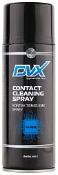 AER1400 DVX Спрей-очиститель электроконтактов  Contact Cleaning Spray Free Oil 0,4л
