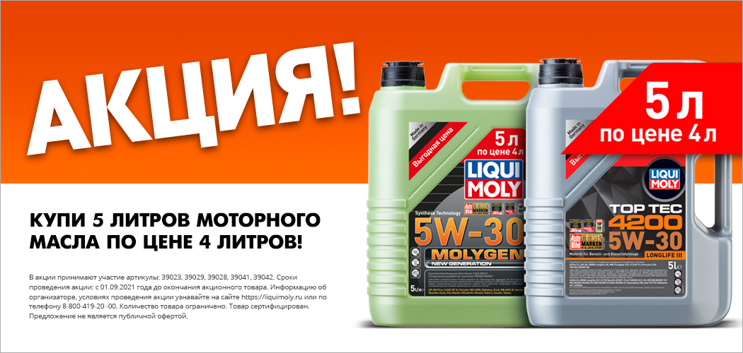 Каталог Магазина 5 8 5 Каталог Магазина 5 8 5