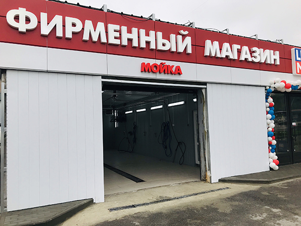 Магазин Сами Каталог Магазин Сами Каталог