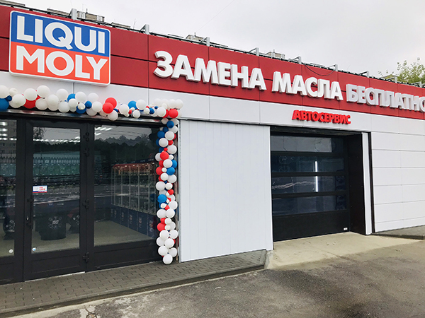 Магазин Сами Каталог Магазин Сами Каталог