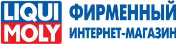 Фирменный интернет магазин Ликви Моли
