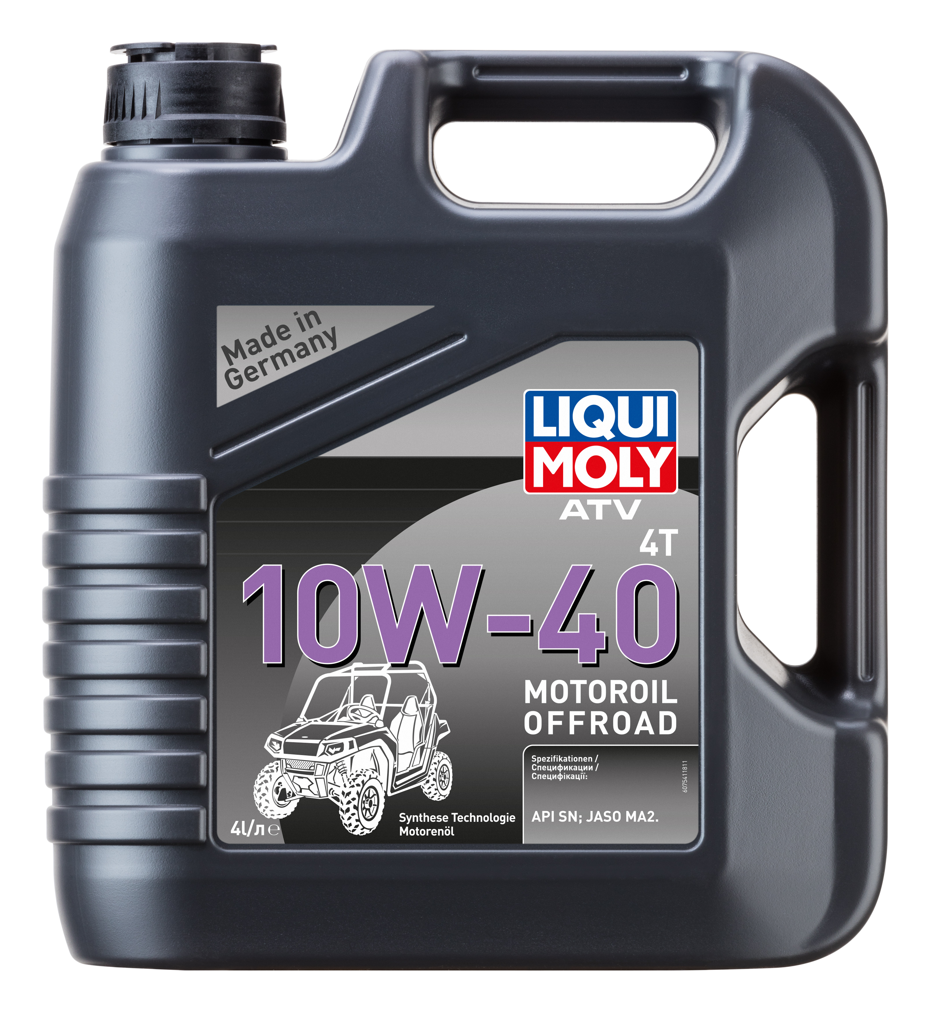 Купить 7541 LiquiMoly НС-синтетическое моторное масло для 4-такт