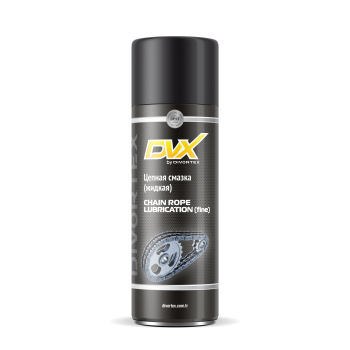 AER2703 DVX Синтетическая Цепная смазка (жидкая) Chain Rope Lubrication (fine) (0,4л)