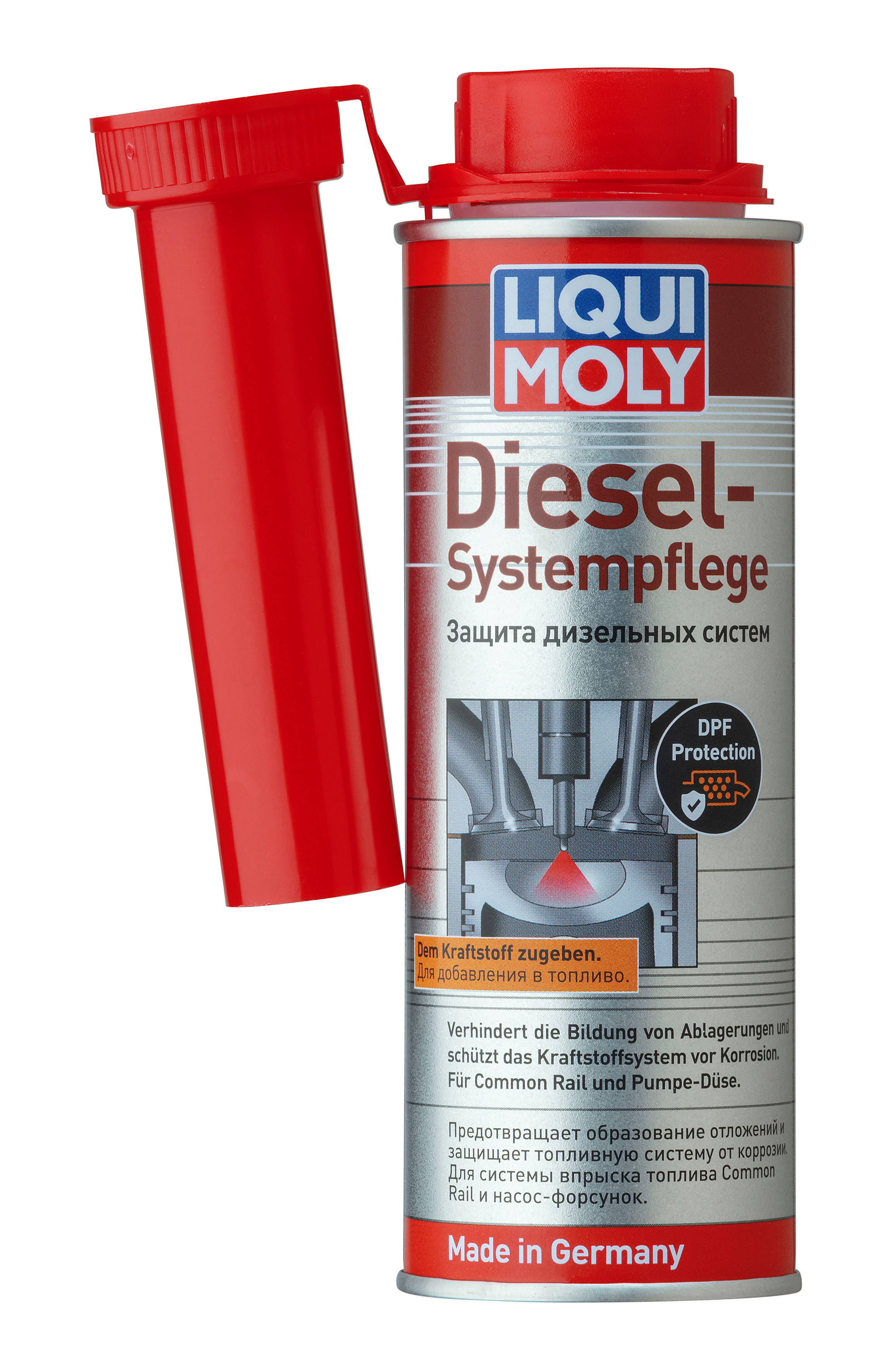 Присадка в дизельное топливо для очистки. Liqui Moly Diesel Partikelfilter Schutz. Liqui Moly Diesel. Ликви моли присадки. Ликви моли присадка для дизеля.