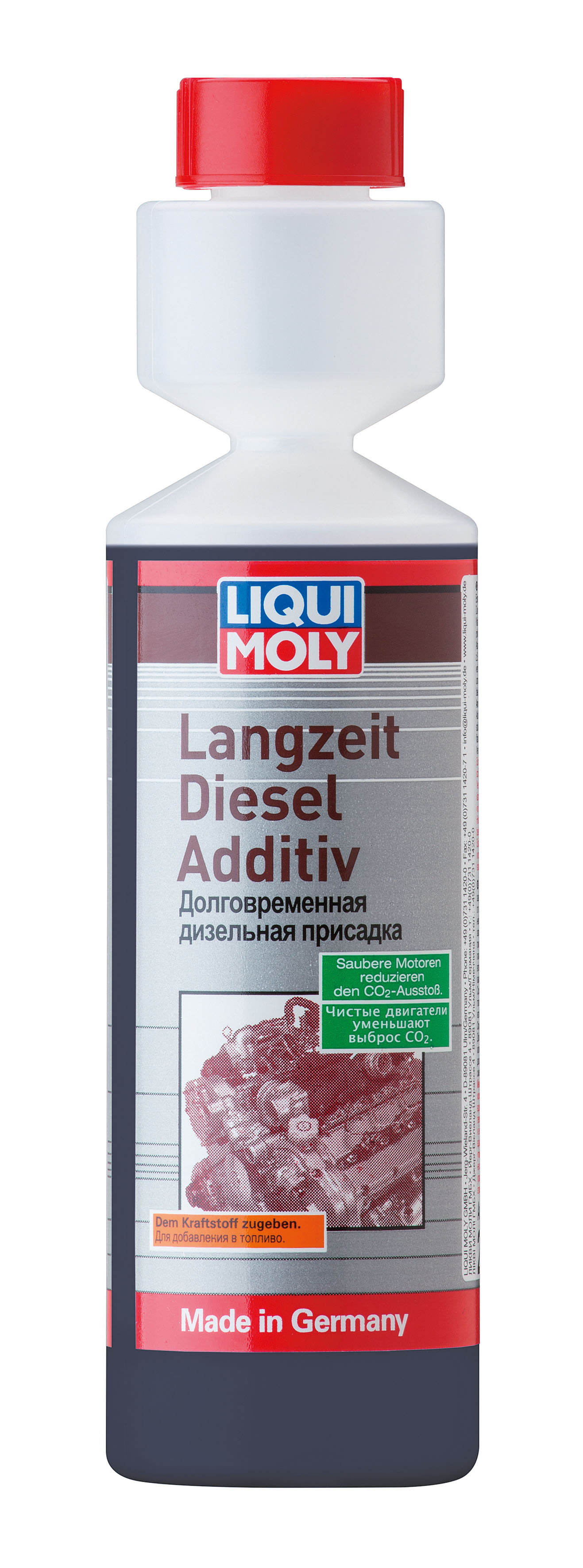 2355 Liqui Moly. Присадка в дизельное топливо Liqui Moly. Liqui moly2355долговременная дизельная присадка "Langzeit Diesel Additiv",. Liqui Moly Langzeit Diesel Additiv, 0.25 л. Дизельная присадка liqui moly