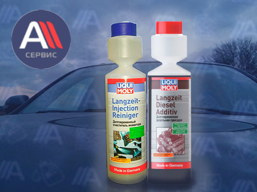 Очистители LIQUI MOLY: долговременная защита для «дизелей» и бензиновых двигателей