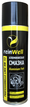 3256 ReinWell Алюминиевая смазка RW-53 (0,5л)