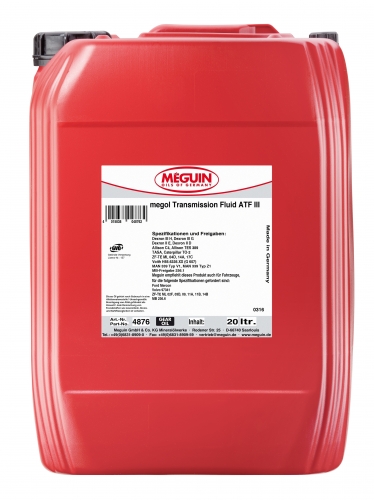 4876 Meguin НС-синтетическое трансмиссионное масло для АКПП Megol Transmission Fluid ATF III (20л)