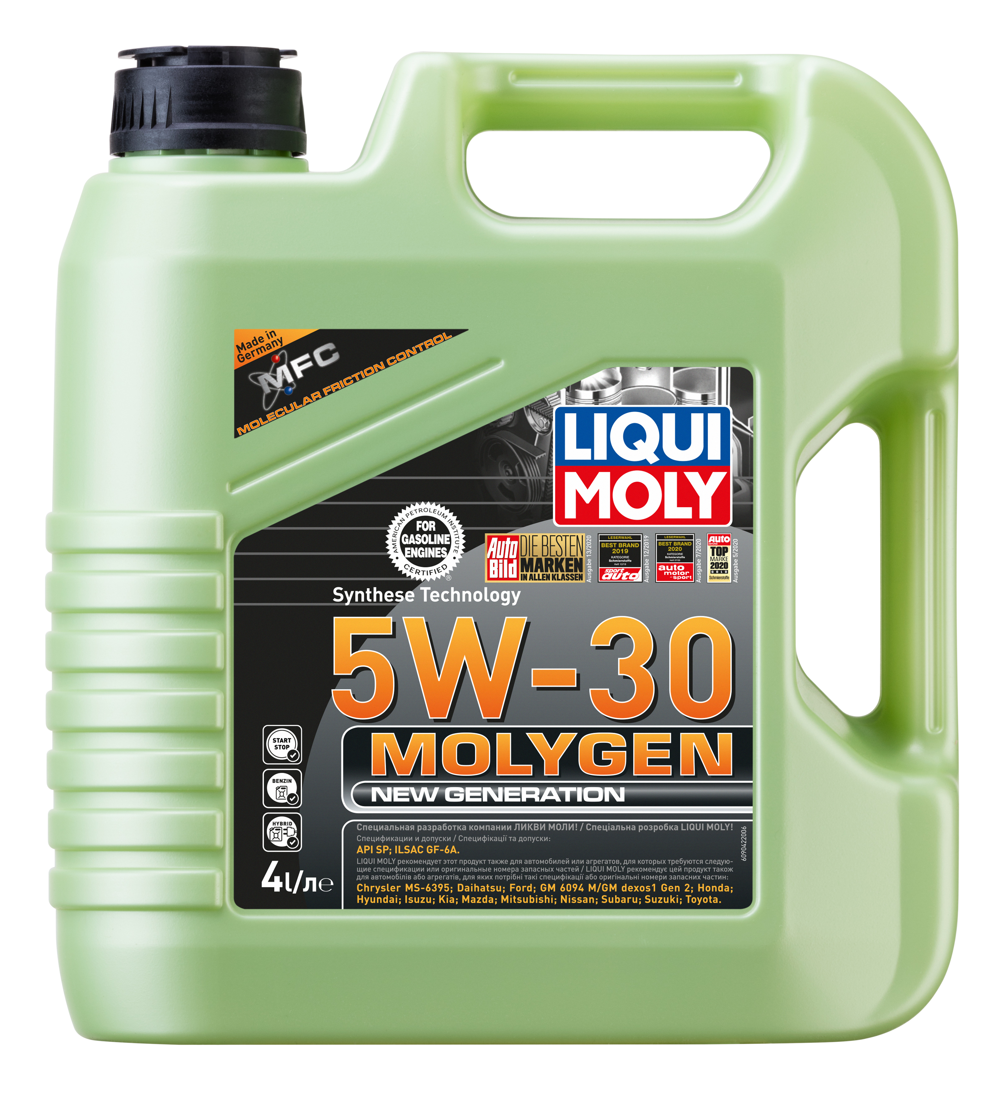  9089 LiquiMoly НС-синтетическое моторное масло Molygen New Generation 5W-30 4л 