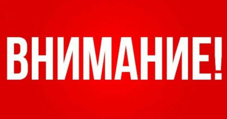 Временные технические неполадки с онлайн-записью в автосервис.