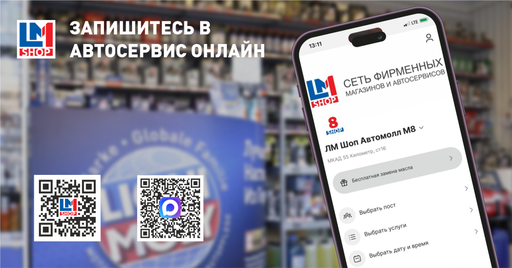 Наша онлайн-запись обновилась и стала удобнее! Наша онлайн-запись обновилась и стала удобнее!