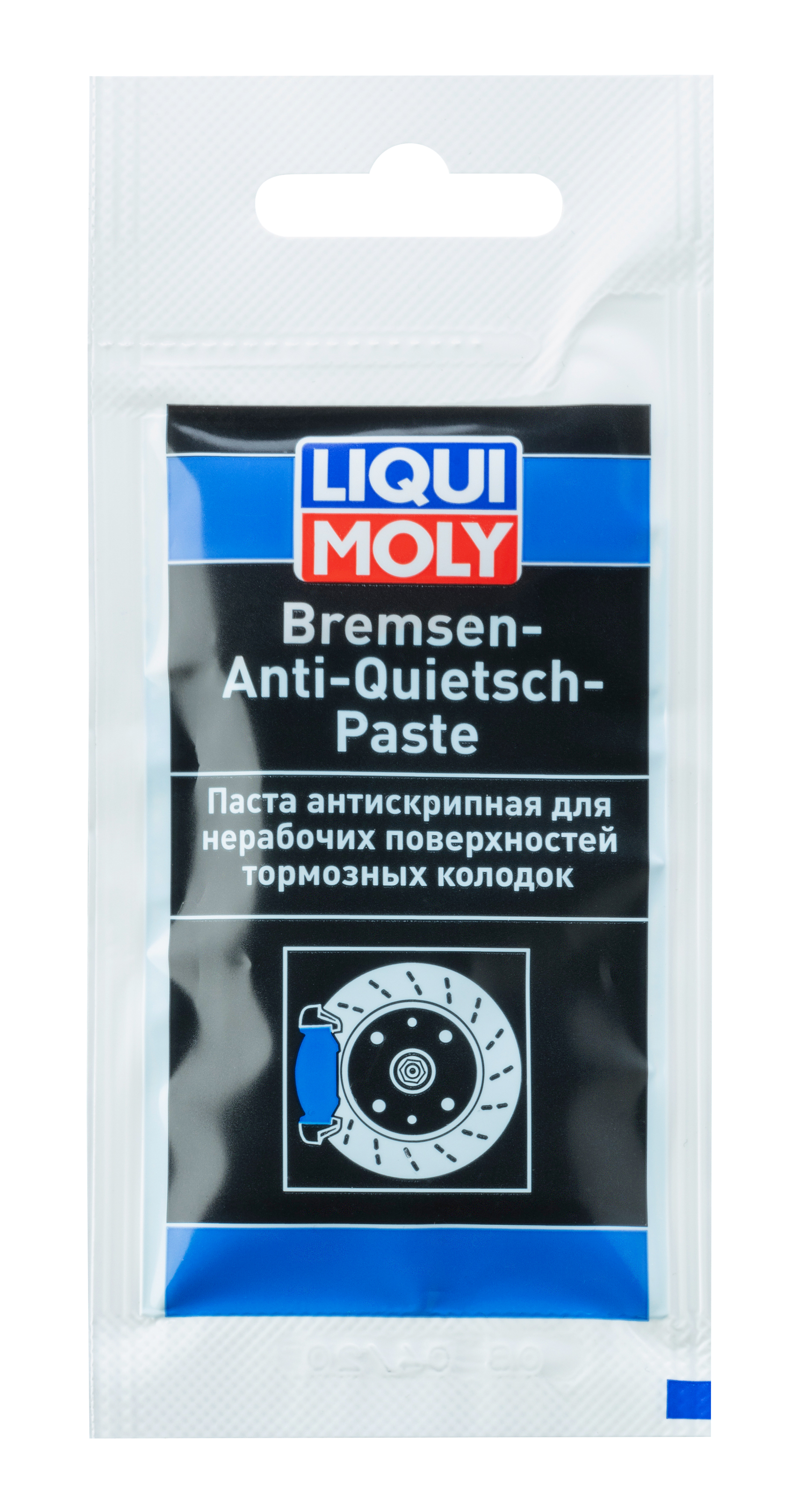 Купить Смазка синтетическая для тормозной системы Bremsen-Anti-Quietsch- Paste 0,01kg 7585 Liqui Moly в интернет магазине BIGSTO