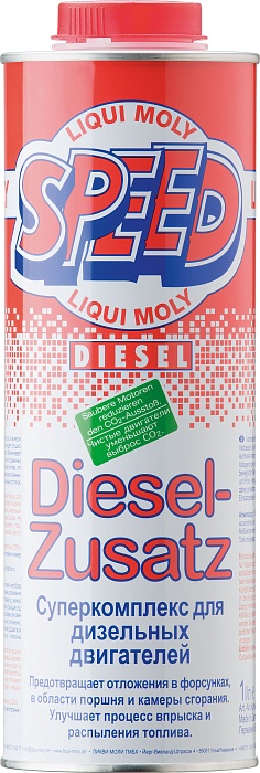 1975 LiquiMoly Суперкомплекс для дизельных двигателей Speed Diesel Zusatz 1л