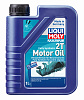 25021 LiquiMoly Синтетическое моторное масло для водной техники Marine Fully Synthetic 2T 1л						