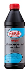 9427 Meguin НС-синтетическое трансмиссионное масло для АКПП Megol Getriebeoel ATF Variable (1л)