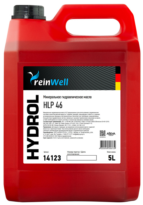 14123 ReinWell Гидравлическое масло HYDROL HLP 46 (5л) 14123 ReinWell Гидравлическое масло HYDROL HLP 46 (5л)