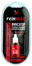 23672 ReinWell Фиксатор резьбовых соединений высокой прочности RW-43 (10 гр)