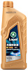 LPL38695 Lopal Антифриз E31 -40℃ (1,5кг)