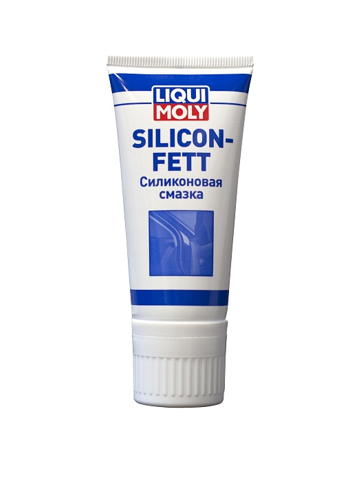 7655 LiquiMoly Силиконовая паста Silicon-Fett 0,05кг