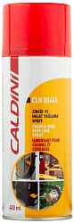 CLN00445 CALDINI  Смазка для цепей и тросов Chain and Wire Rope Lube Spray (0,4л)