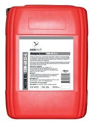 4965 ReinWell Универсальное тракторное масло STOU 15W-40 (20л)