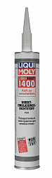 7548 LiquiMoly Полиуретановый клей-герметик для вклейки стекол Liquifast 1400 0,31л