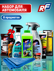 8888PN RUSEFF Набор автокосметики, автохимии для ухода за автомобилем 8888PN RUSEFF Набор автокосметики, автохимии для ухода за автомобилем