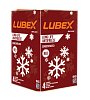 L031-1207-0016 LUBEX Антифриз-концентрат LONG LIFE ANTIFREEZE (16кг)