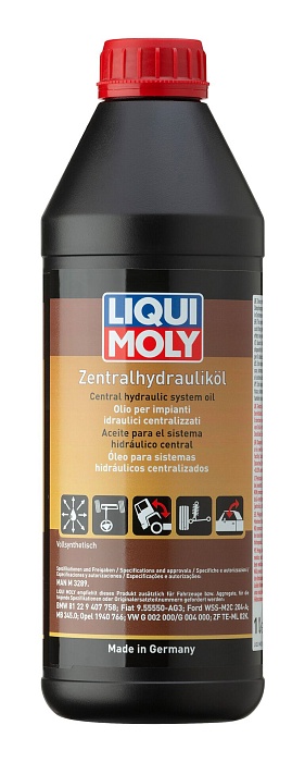 1127 LiquiMoly Синтетическая гидравлическая жидкость Zentralhydraulik-Oil 1л