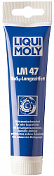 3510 LiquiMoly Смазка ШРУС с дисульфидом молибдена LM 47 Langzeitfett + MoS2 0,1кг 