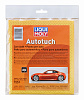 1551 LiquiMoly Замшевый платок Auto-Tuch  