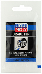 21119 LiquiMoly Смазка для направляющих пальцев суппорта Brake Pin (0,005кг)