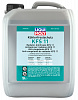 21150 LiquiMoly Антифриз-концентрат Kuhlerfrostschutz KFS 11 (G11) 5л