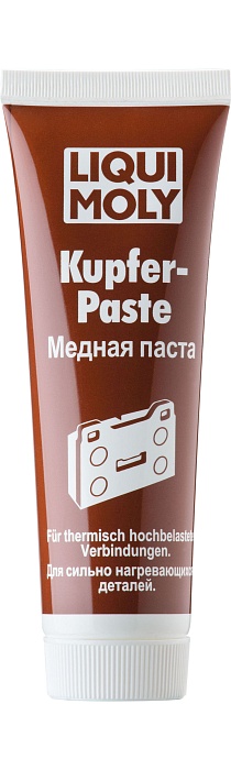 7579 LiquiMoly Медная паста Kupfer-Paste 0,1кг