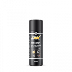 AER1305 DVX Универсальная синтетическая смазка-спрей Multi Purpose Care Spray (0,2л)