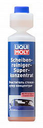 2379 LiquiMoly Очиститель стекол суперконц(персик) Scheiben-Reiniger Super Konzentrat Pfirsich 0,25л