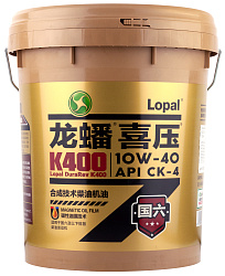 LPL34024 Lopal моторное масло DuraRev K400 CK-4 10W-40 18л