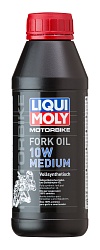 7599 LiquiMoly Синтетическое масло для вилок и амортизаторов Motorbike Fork Oil Medium 10W 0,5л