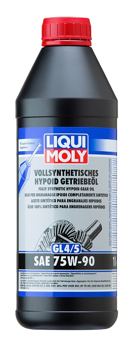 1024 LiquiMoly Синтетическое трансмиссионное масло Vollsynthetisches Hypoid-Getriebeoil 75W-90 1л