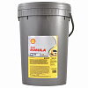 550044843 Shell Синтетическое моторное масло Rimula R6 M 10W-40 CI-4 E4/E7 (20л)