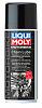 21714 LiquiMoly Смазка для цепи мотоциклов Motorbike Chain Lube 0,4л