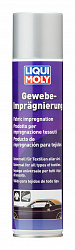 1594 LiquiMoly Гидрозащита кожи и текстиля Gewebe-Impragnierung 0,4л 1594 LiquiMoly Гидрозащита кожи и текстиля Gewebe-Impragnierung 0,4л
