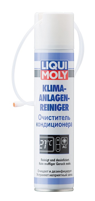 7577 LiquiMoly Очиститель кондиционера Klima Anlagen Reiniger 0,25л