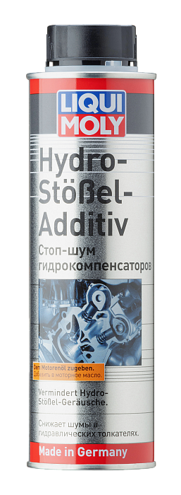 3919 LiquiMoly Стоп-шум гидрокомпенсаторов Hydro-Stossel-Additiv 0,3л