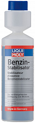 5107 LiquiMoly Стабилизатор бензина Benzin-Stabilisator 0,25л