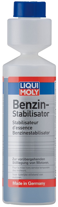 5107 LiquiMoly Стабилизатор бензина Benzin-Stabilisator 0,25л