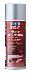 1647 LiquiMoly Жидкий воск Glanz-Spruhwachs 0,4л