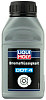 21155 LiquiMoly Тормозная жидкость Bremsflussigkeit DOT 4 (0,25л)
