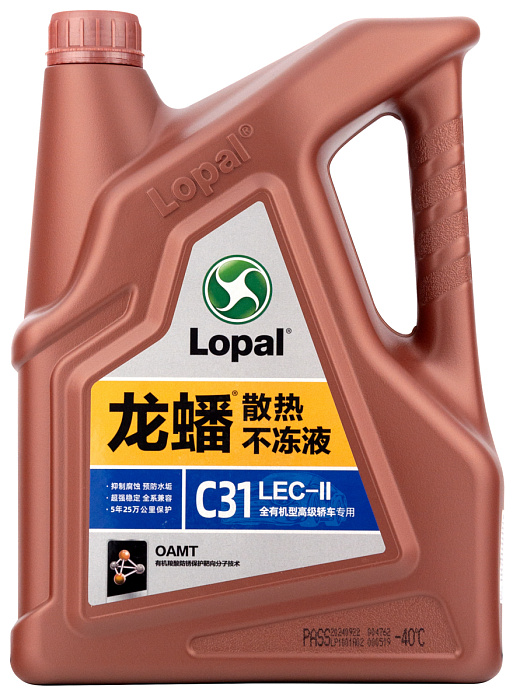 LPL31245 Lopal Антифриз C31 LEC-II (4кг) LPL31245 Lopal Антифриз C31 LEC-II (4кг)